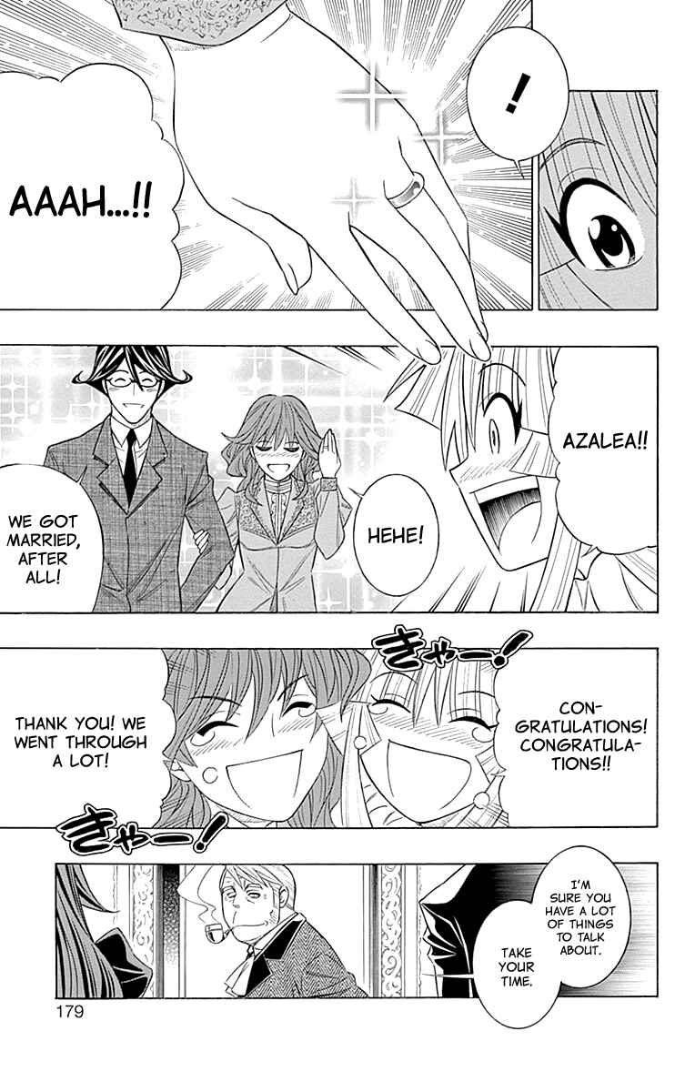Chapter 58 - Page 7