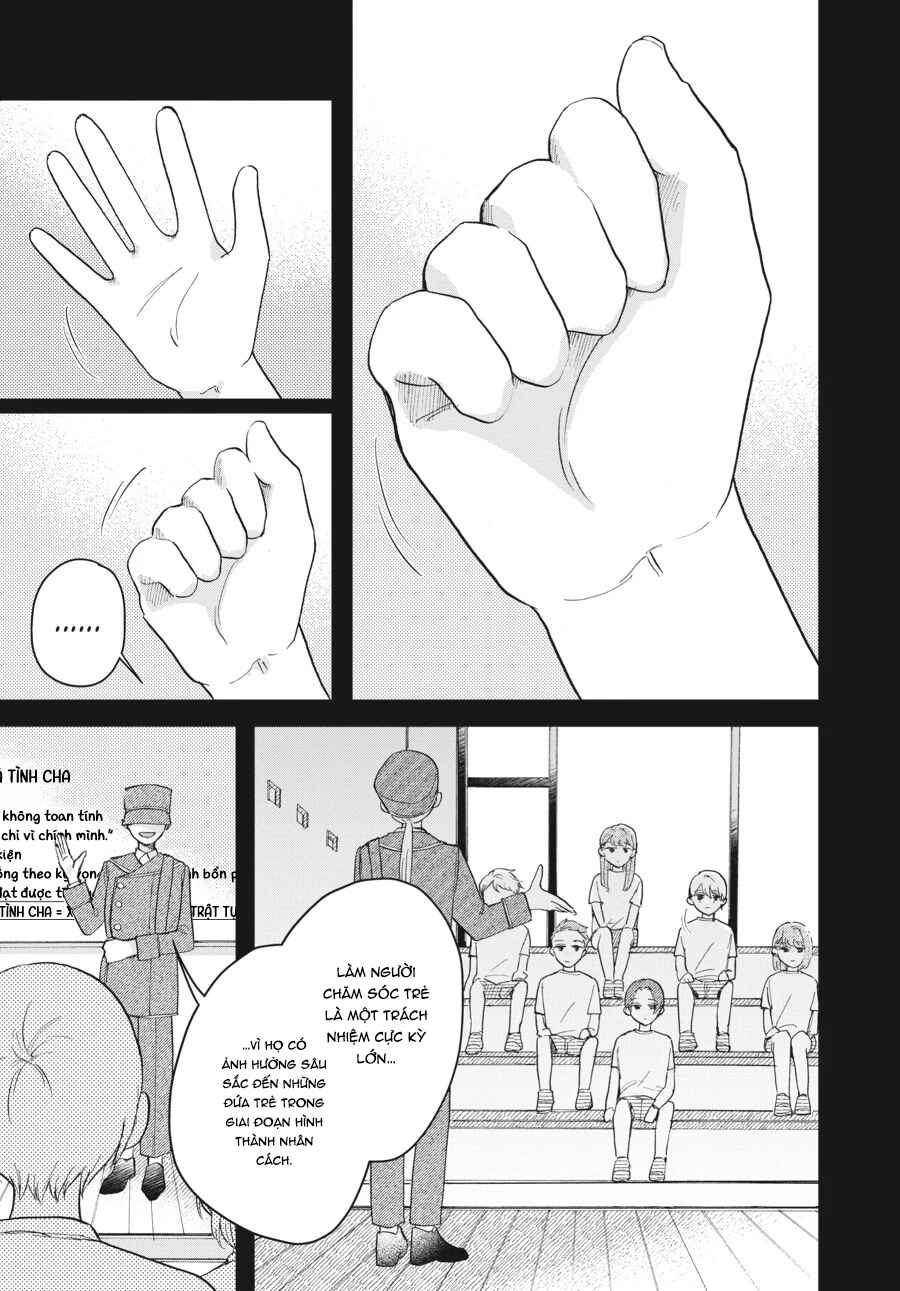 Chapter 7 - Page 5