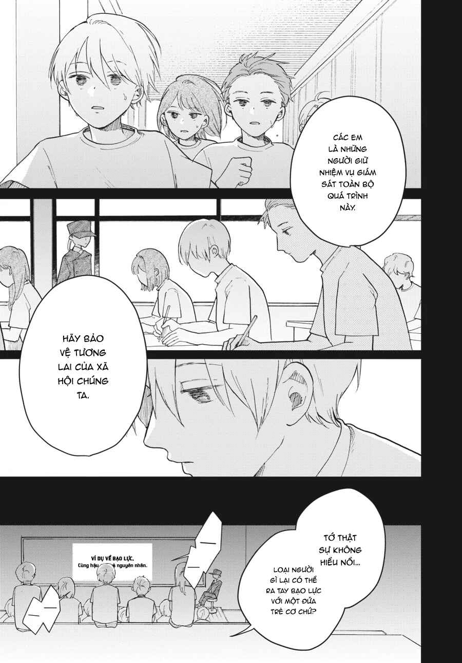 Chapter 7 - Page 9