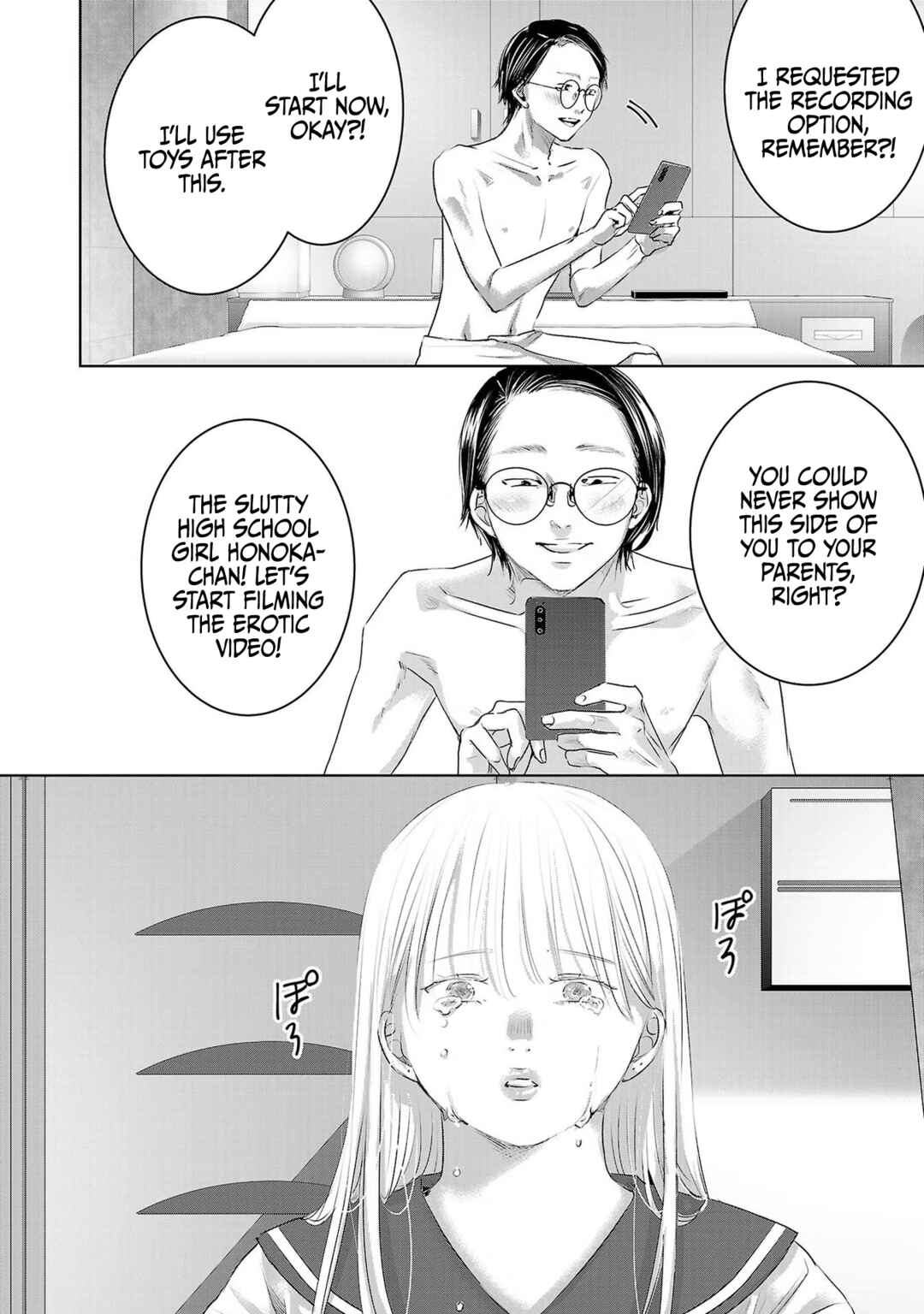 Chapter 46 - Page 7
