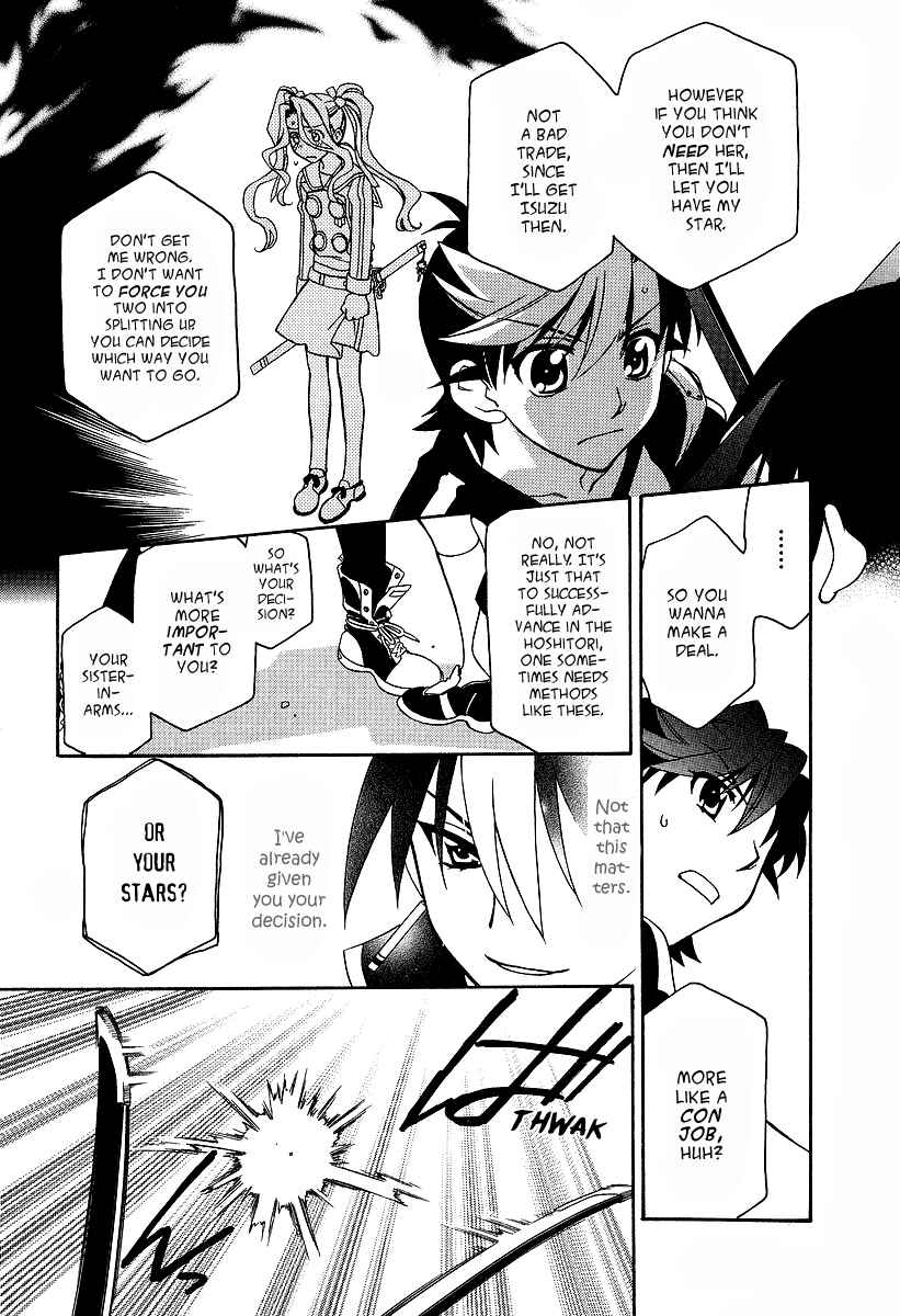 Chapter 24 - Page 24