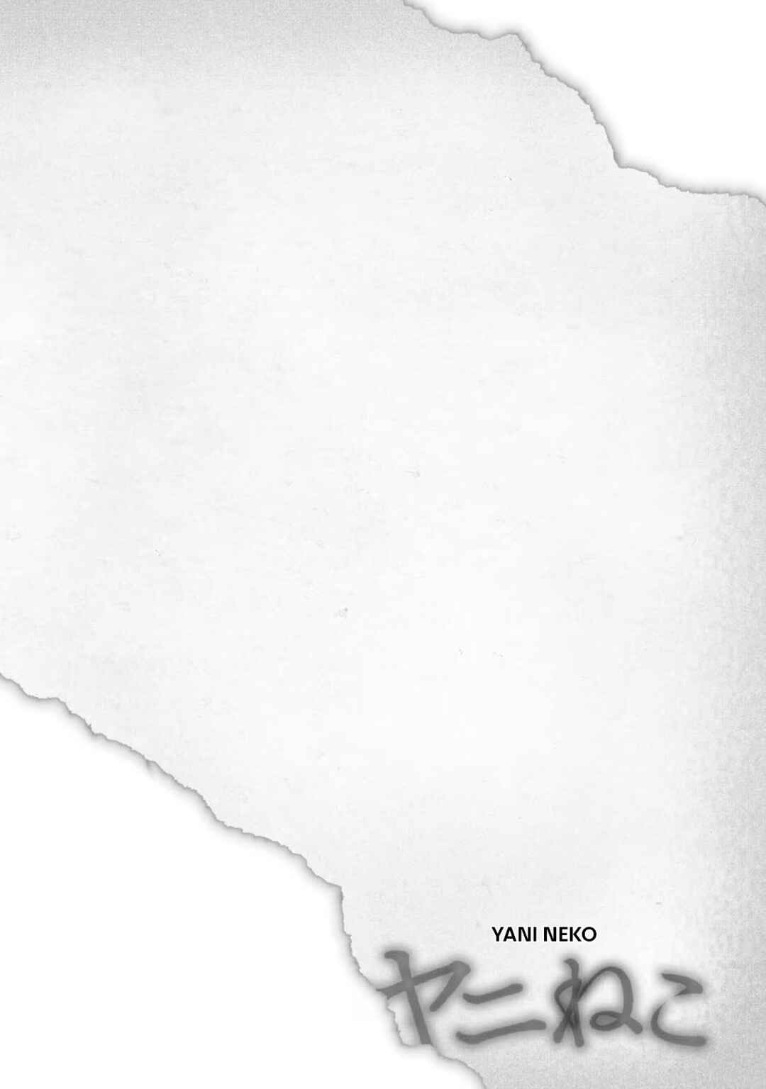 Chapter 39 - Page 6