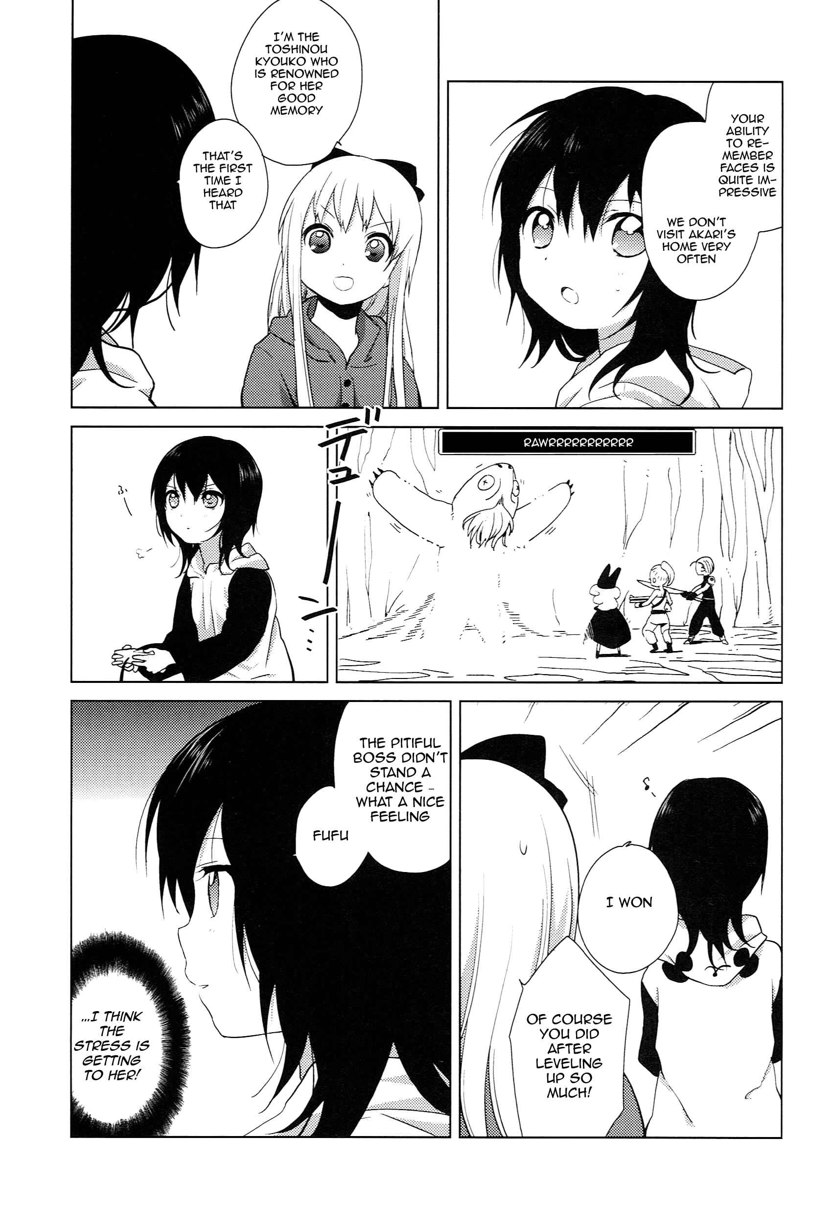 Chapter 51.08 - Page 11