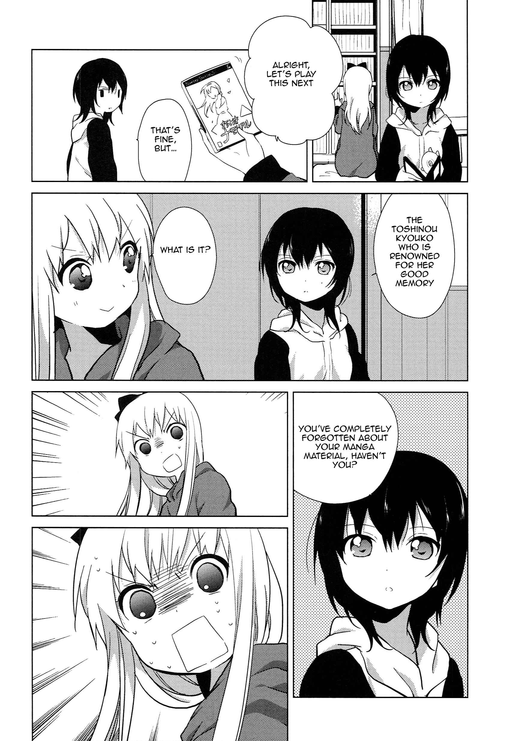 Chapter 51.08 - Page 12