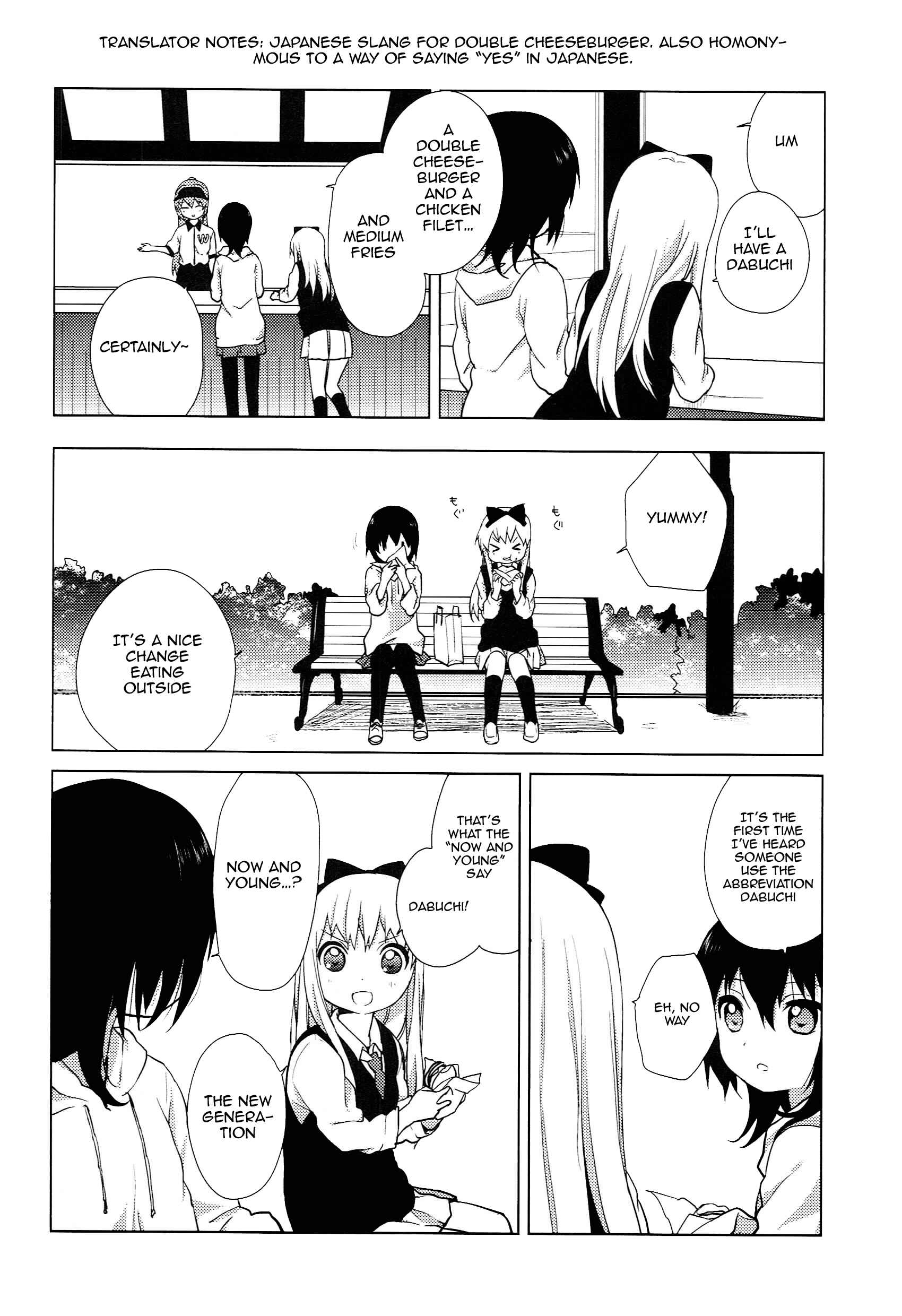 Chapter 51.08 - Page 6
