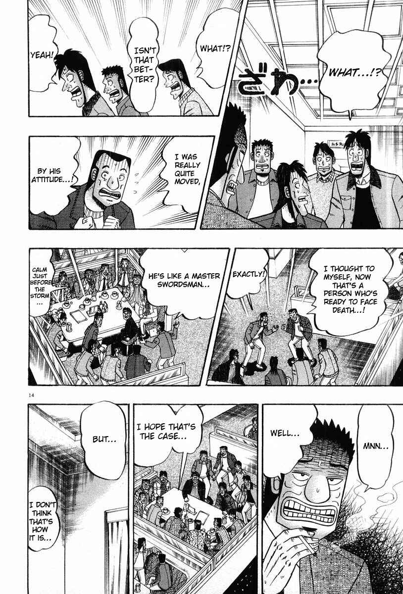 Chapter 24 - Page 14