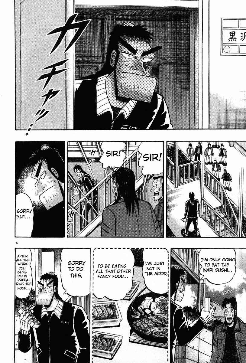 Chapter 24 - Page 6