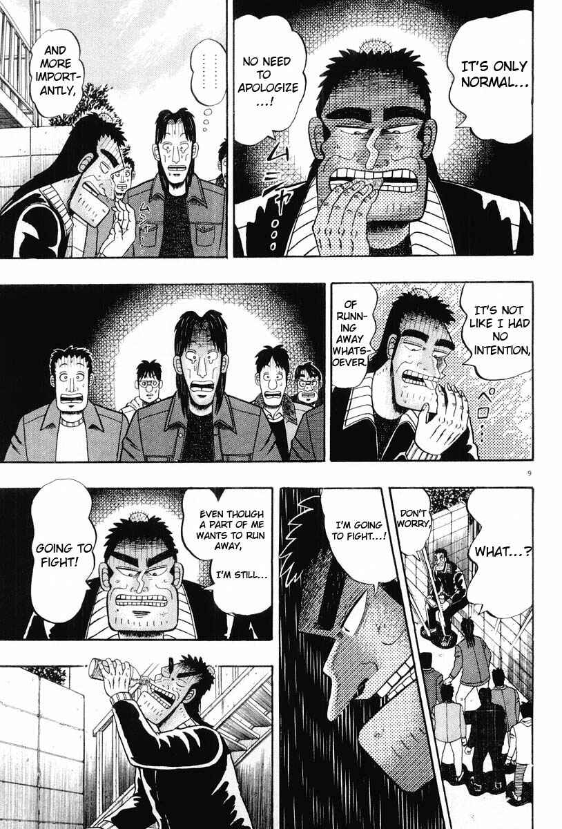 Chapter 24 - Page 9