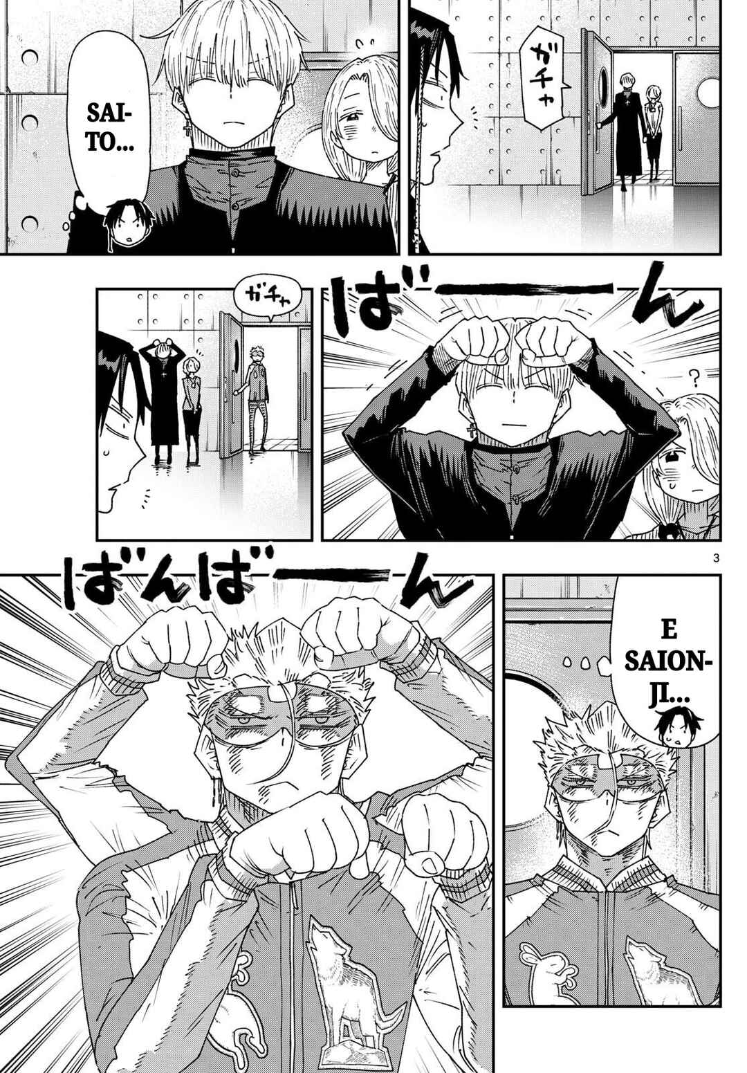 Chapter 40 - Page 3