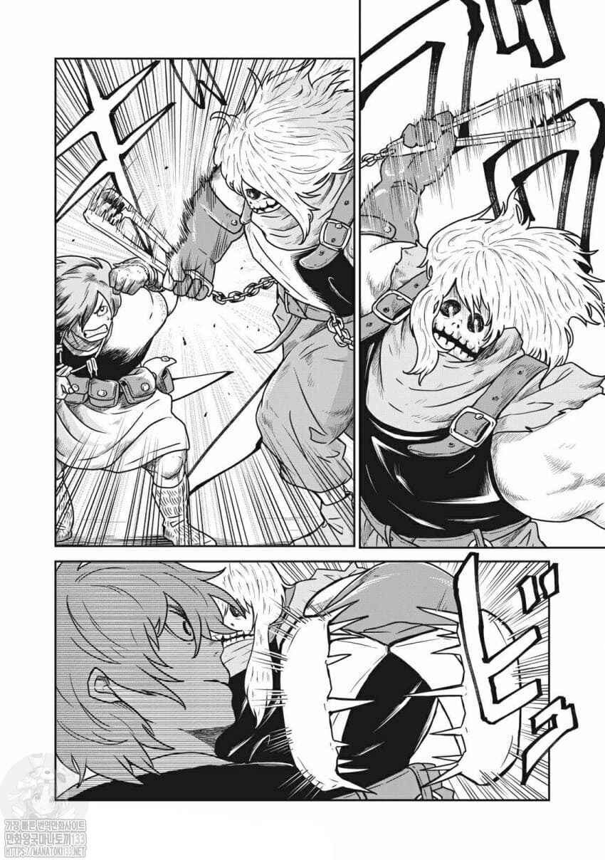 Chapter 10 - Page 1