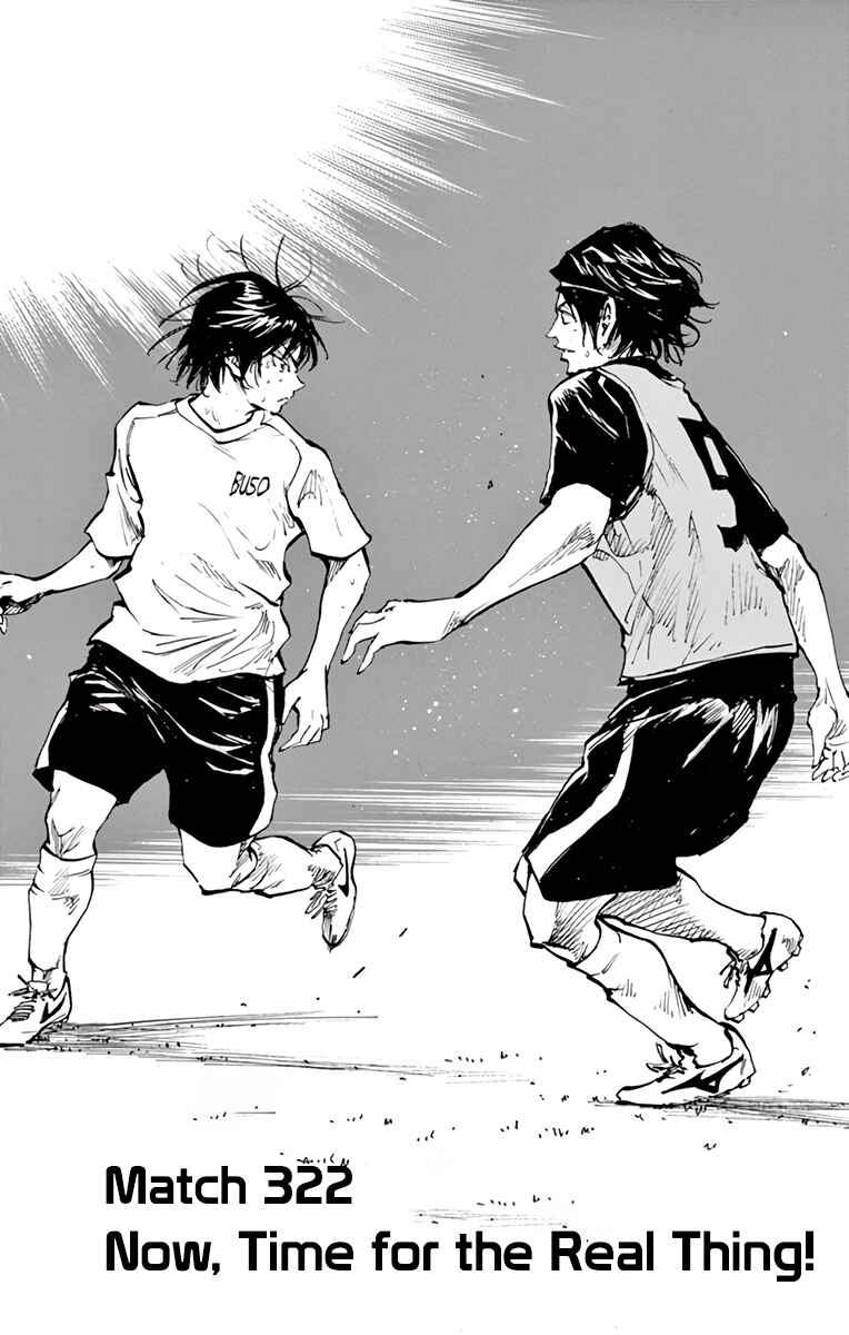 Chapter 322 - Page 1