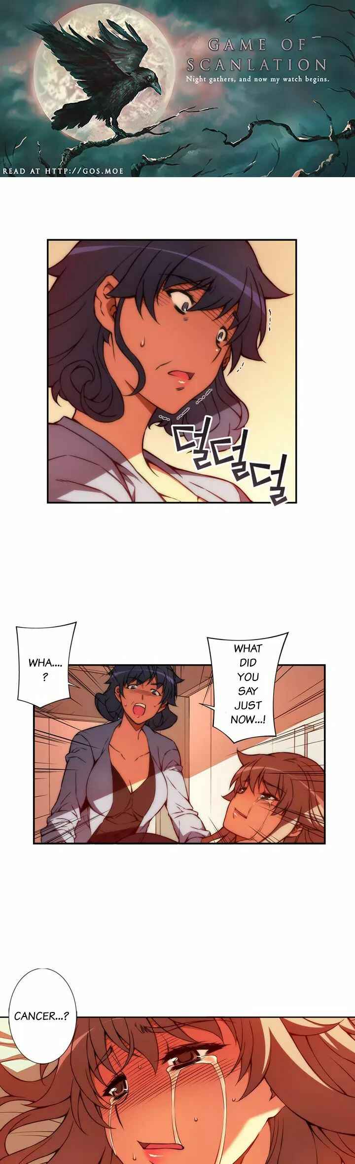 Chapter 48.2 - Page 2