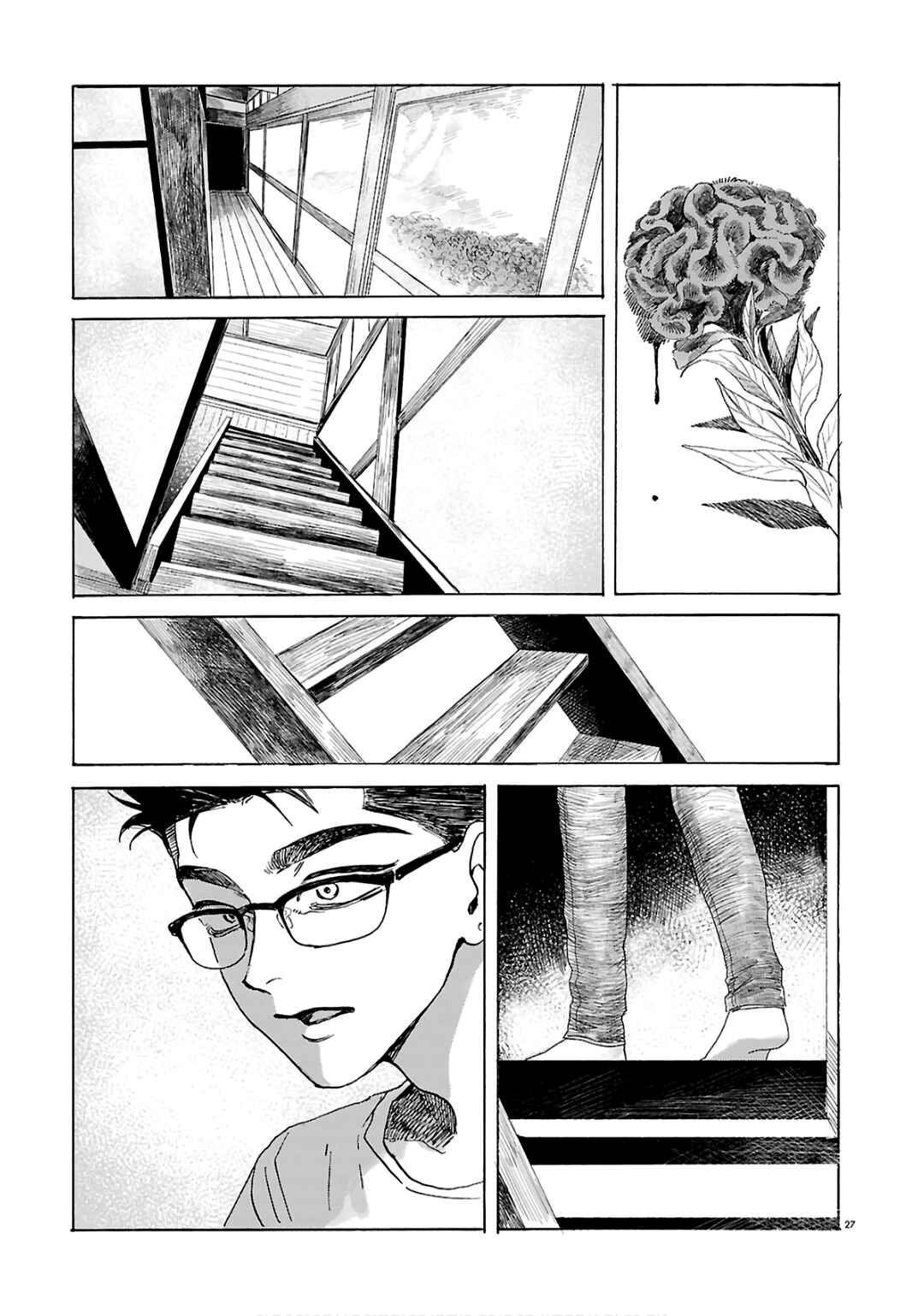 Chapter 3 - Page 27