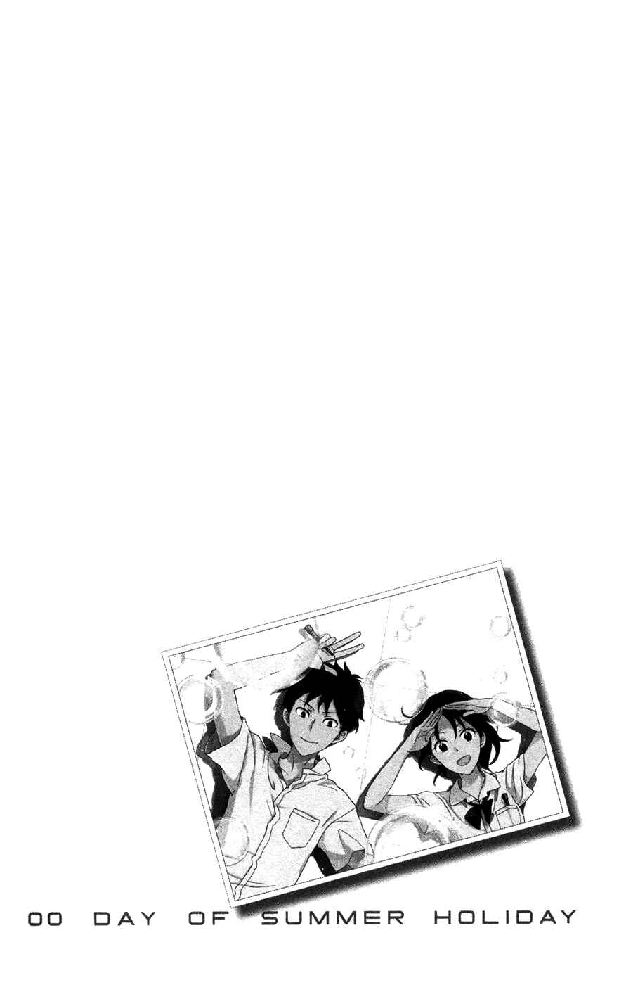 Chapter 65.2 - Page 3