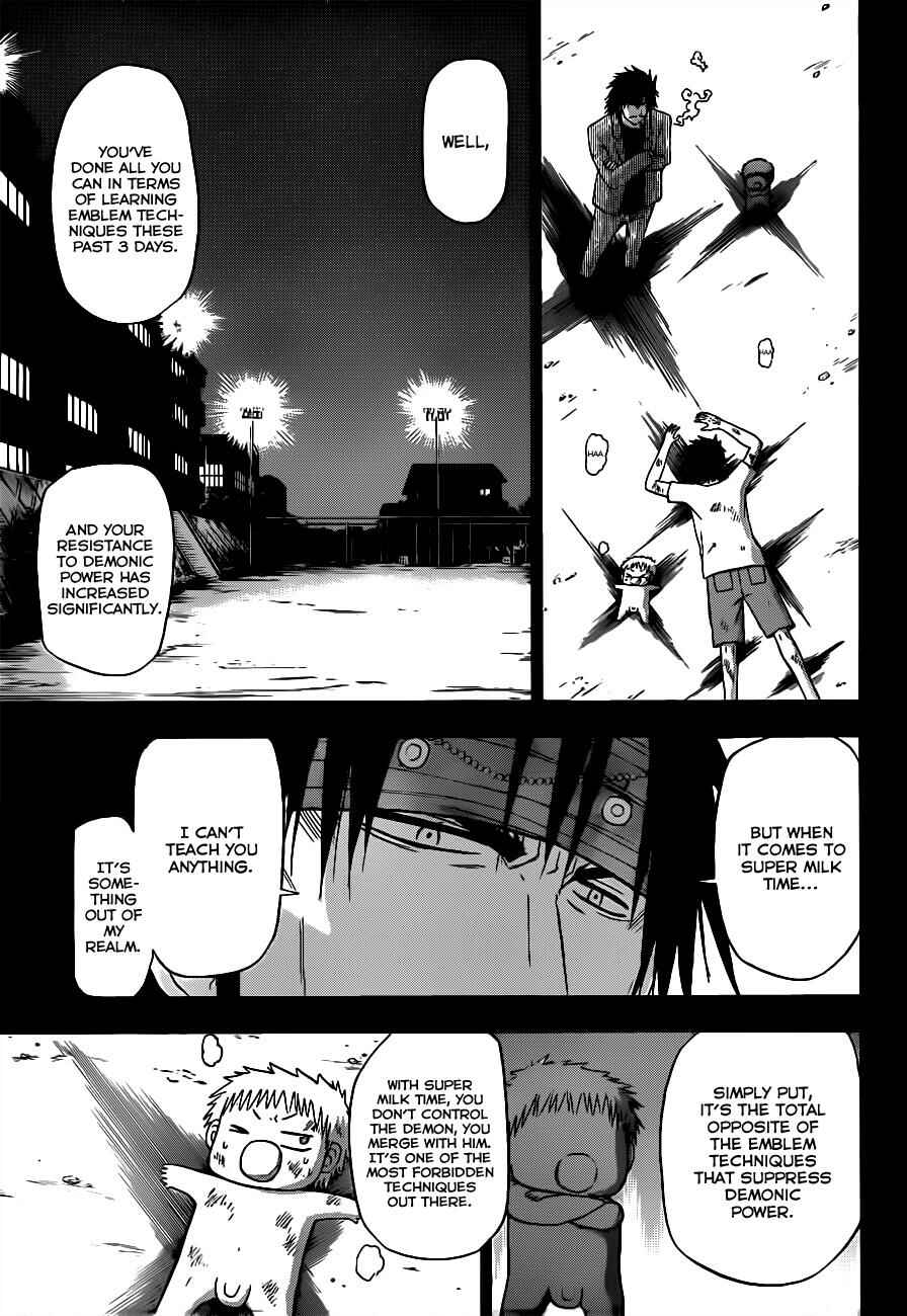 Chapter 124 - Page 15