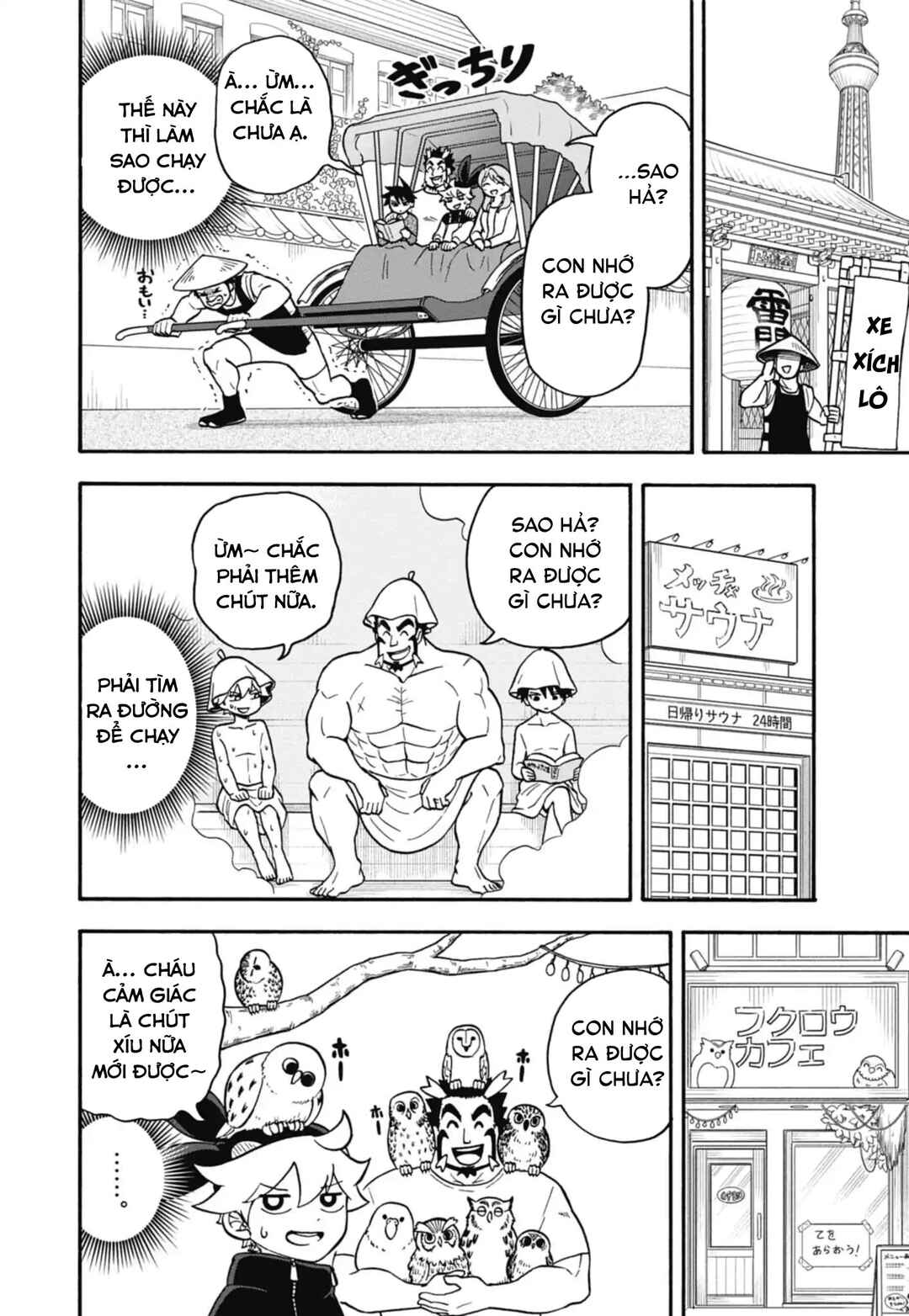 Chapter 2 - Page 13