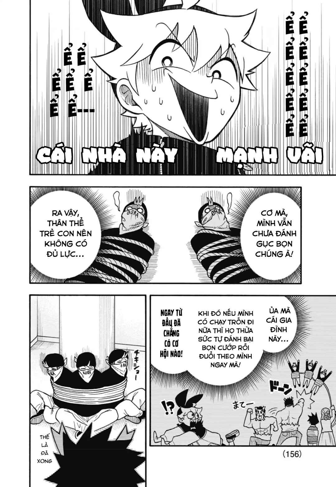 Chapter 2 - Page 33