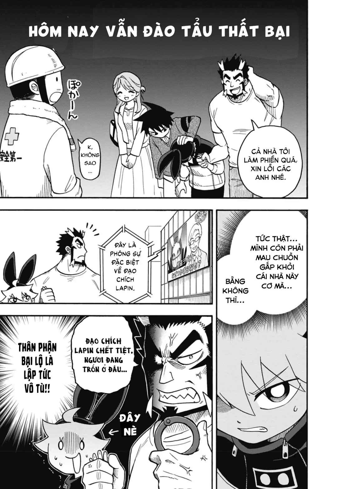 Chapter 2 - Page 8