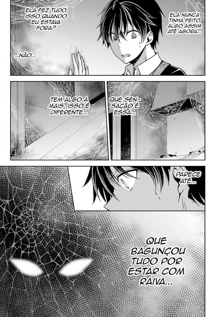 Chapter 1.2 - Page 12