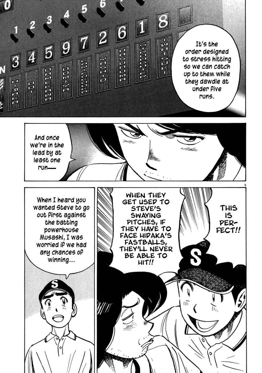 Chapter 171 - Page 10
