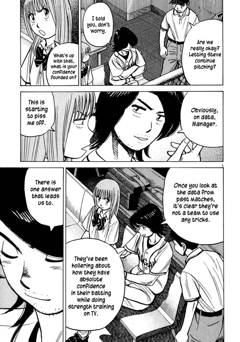 Chapter 171 - Page 6