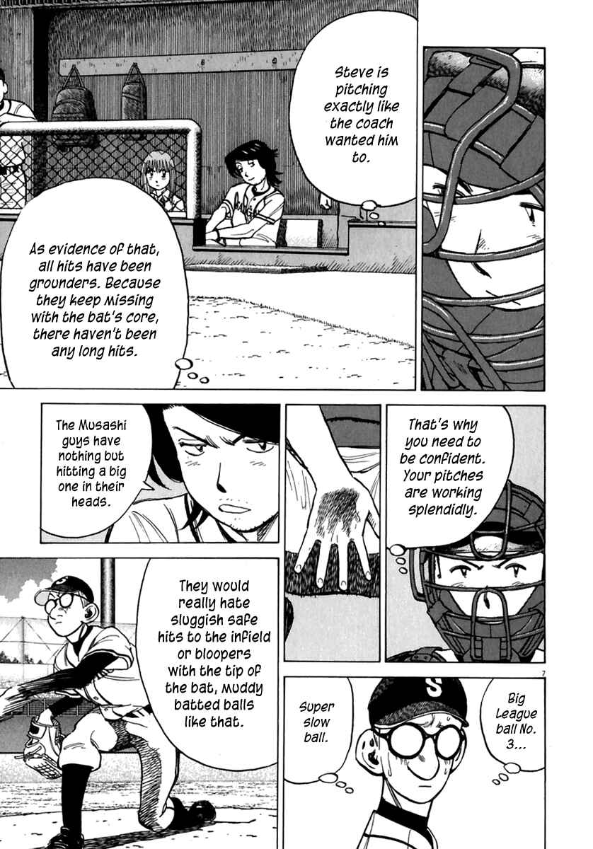 Chapter 171 - Page 8