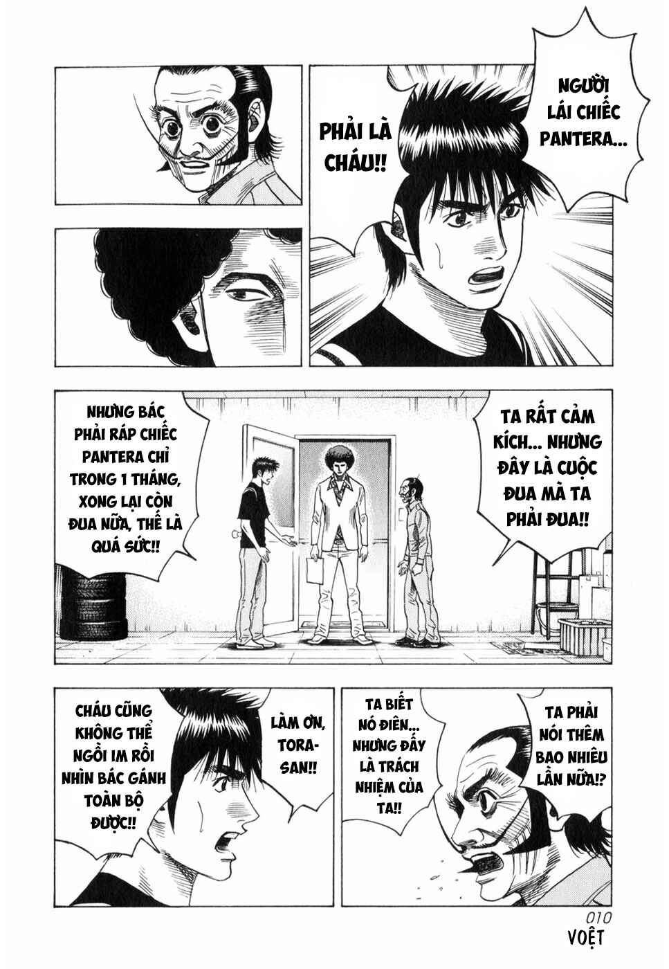 Chapter 100 - Page 11