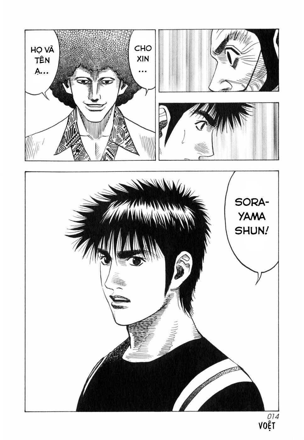 Chapter 100 - Page 15