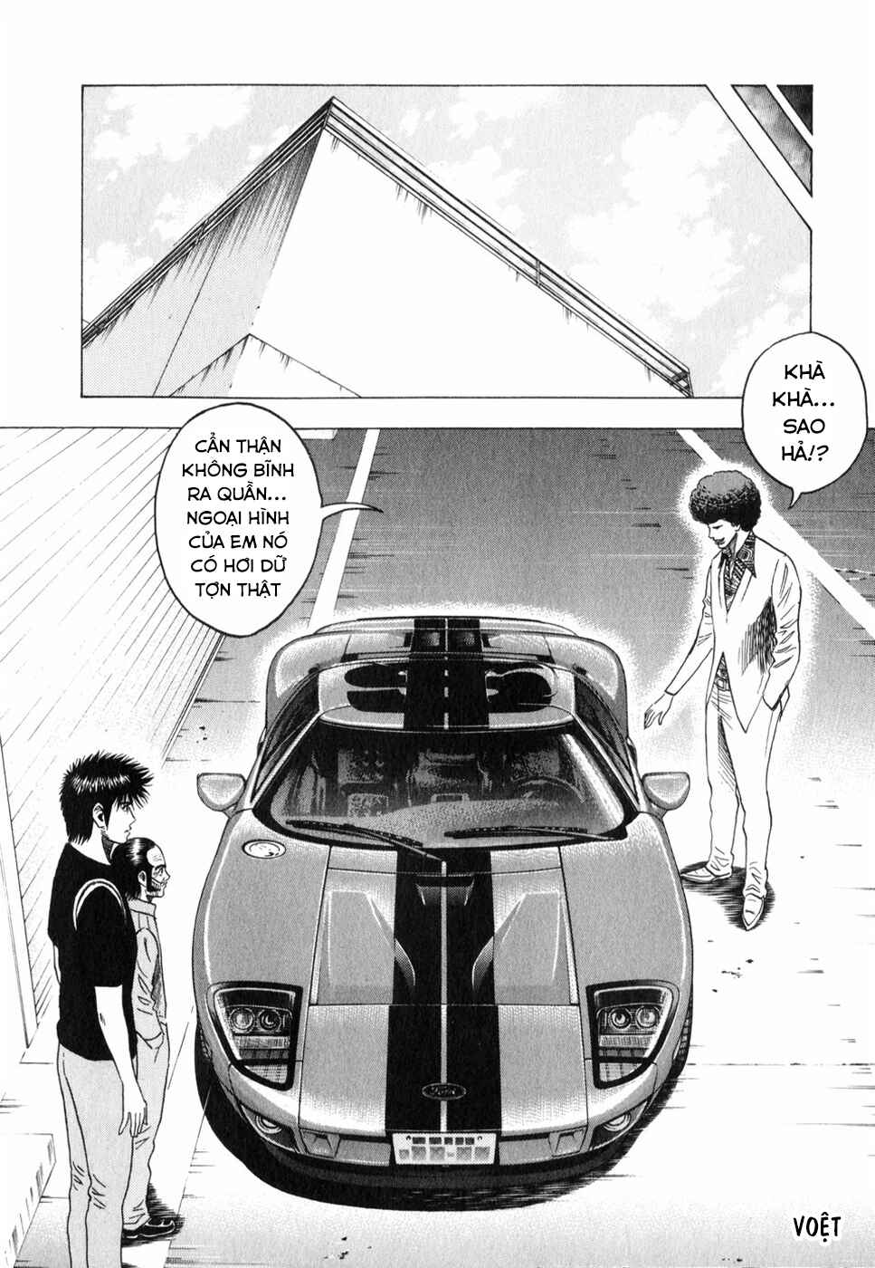 Chapter 100 - Page 17