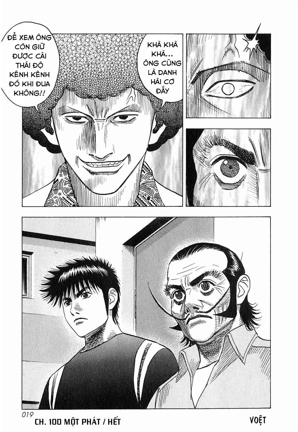 Chapter 100 - Page 20