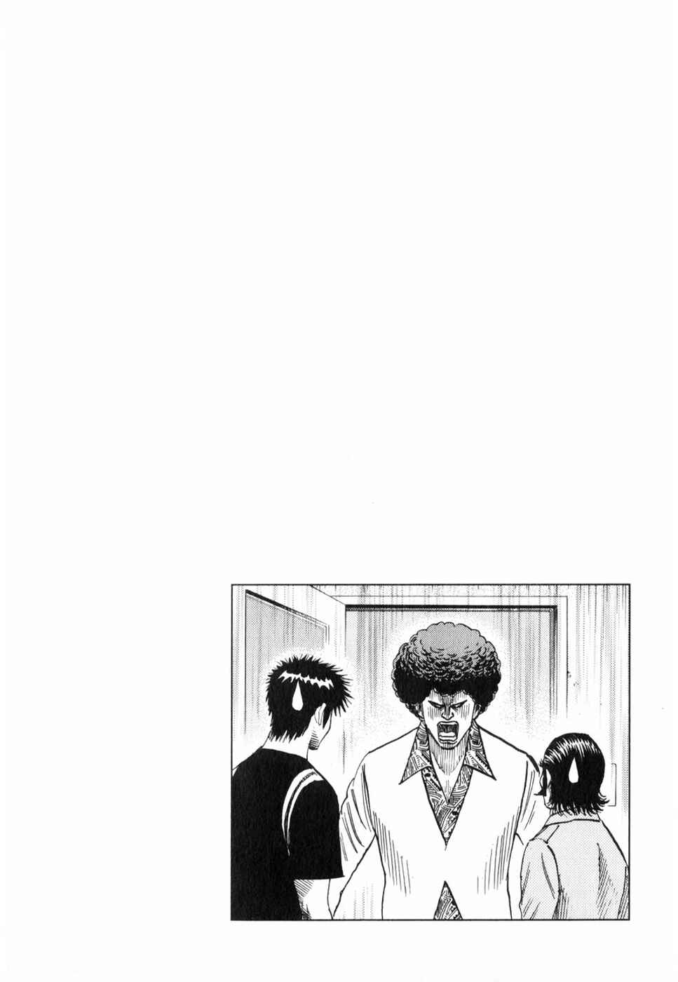 Chapter 100 - Page 21
