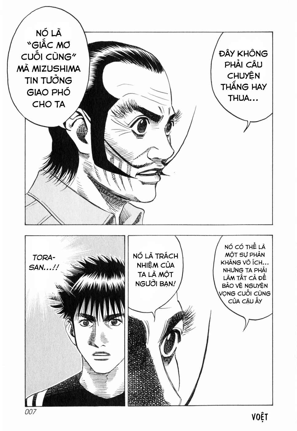 Chapter 100 - Page 8
