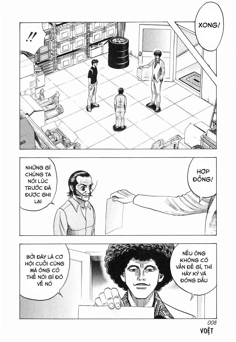 Chapter 100 - Page 9