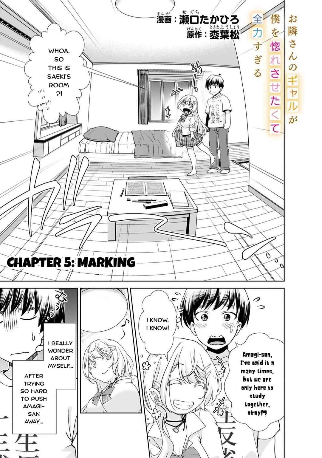 Chapter 5 - Page 1