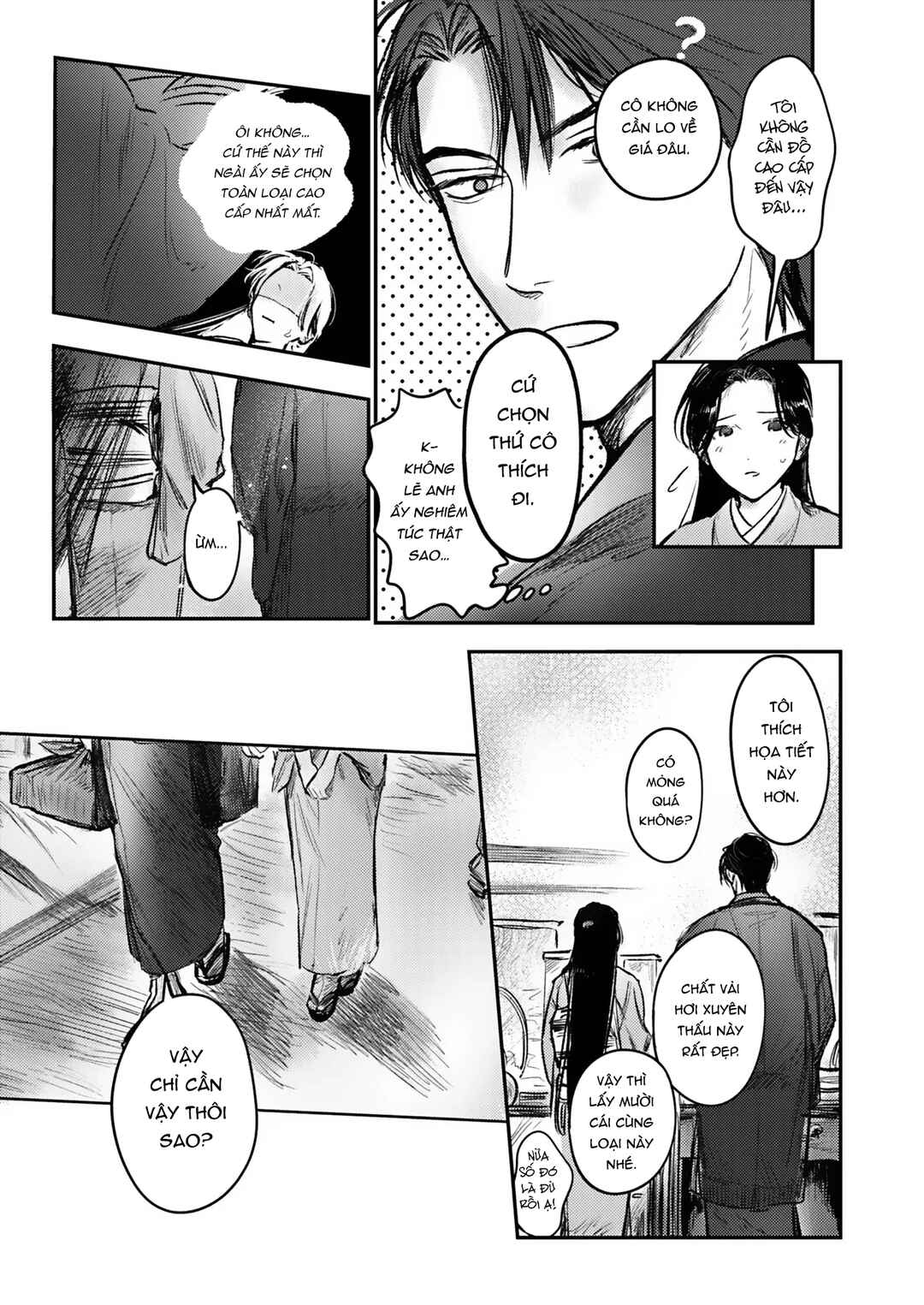 Chapter 7 - Page 11