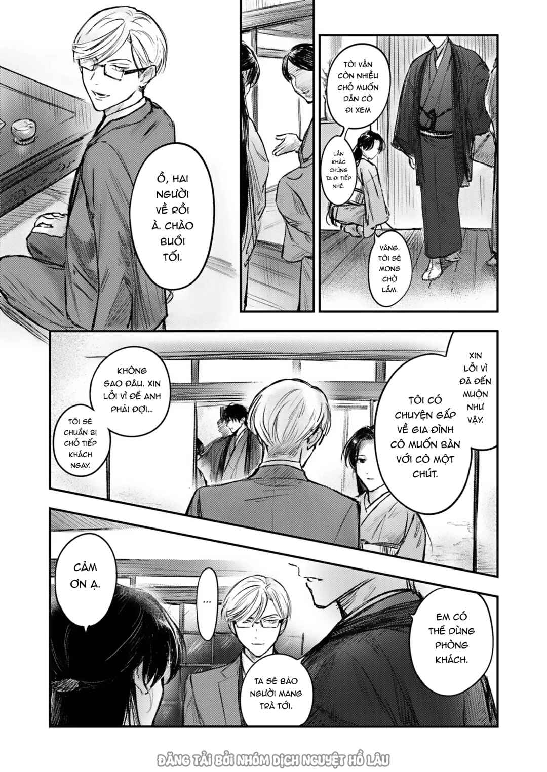Chapter 7 - Page 18