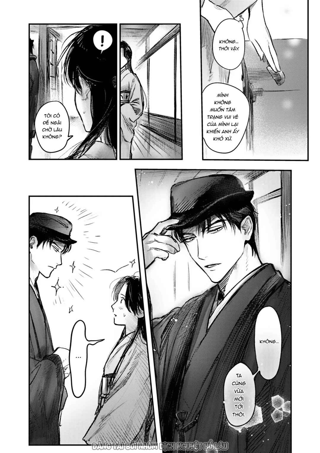 Chapter 7 - Page 2