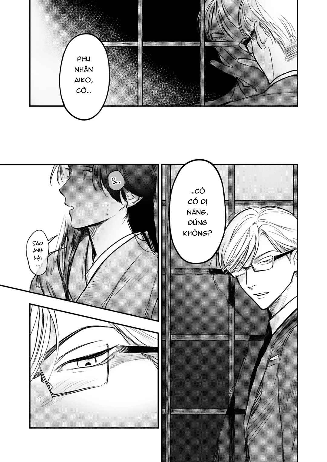 Chapter 7 - Page 21