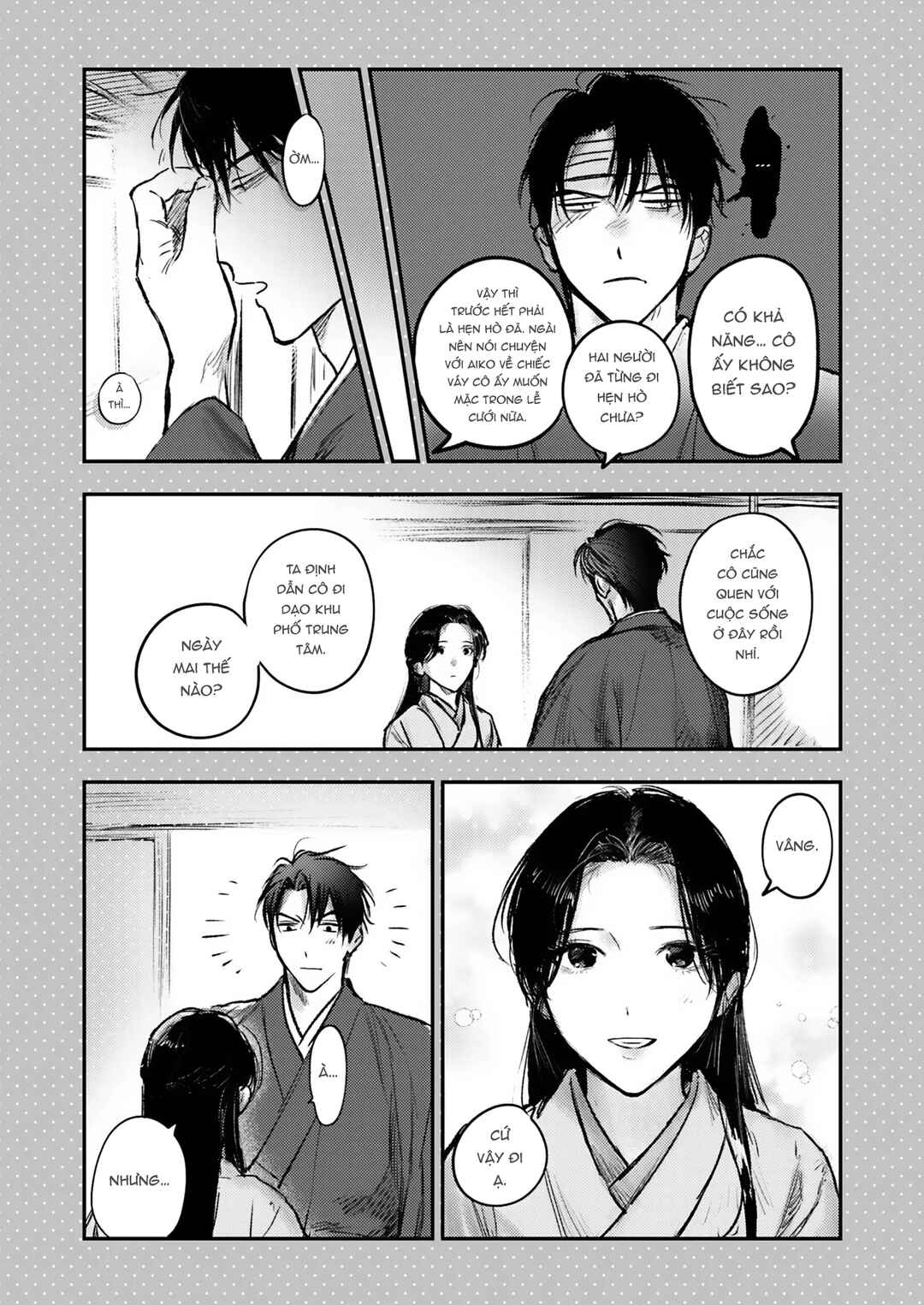 Chapter 7 - Page 4