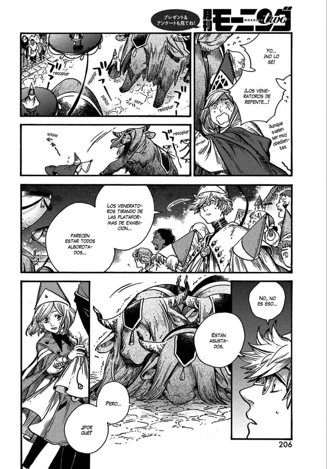 Chapter 62 - Page 21
