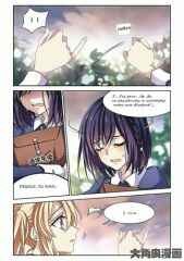 Chapter 1 - Page 9