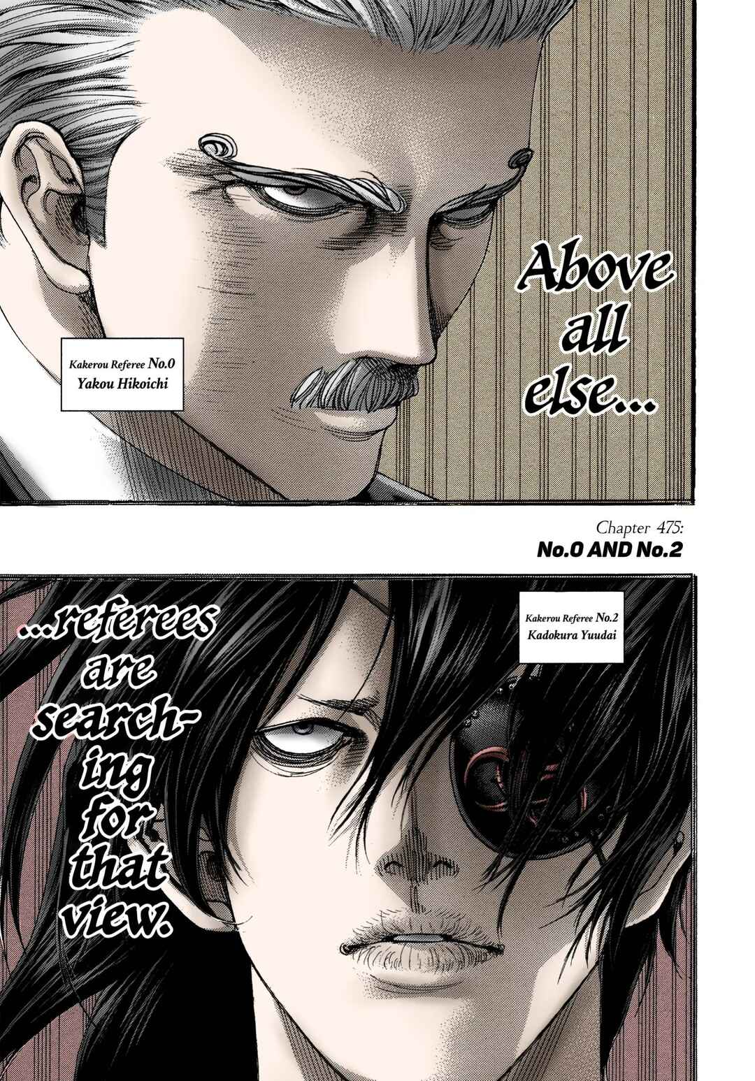 Chapter 475 - Page 4