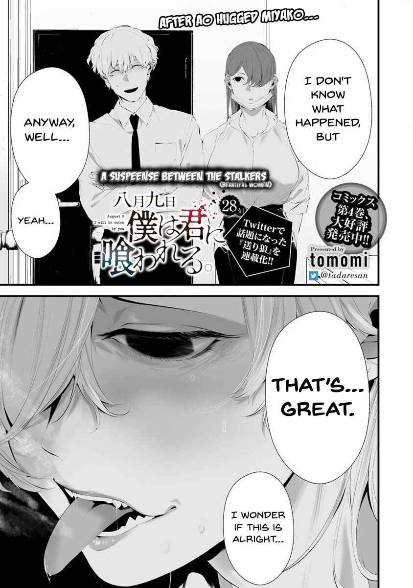 Chapter 28 - Page 2