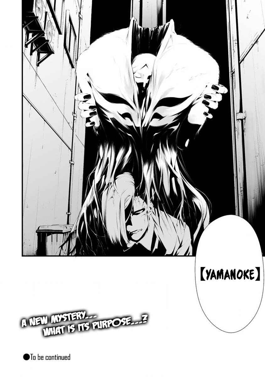 Chapter 28 - Page 21