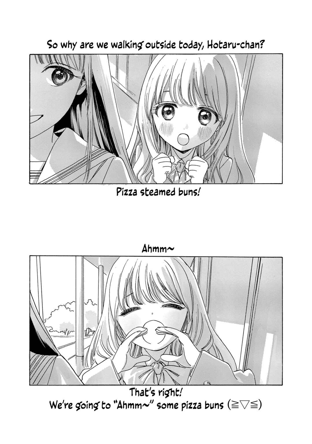 Chapter 72.5 - Page 3