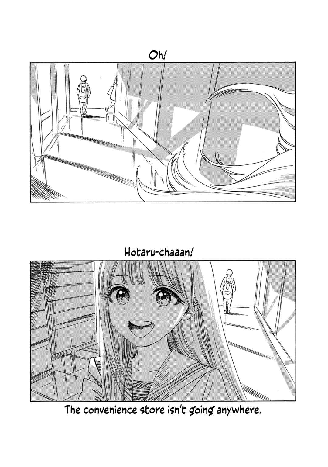 Chapter 72.5 - Page 5