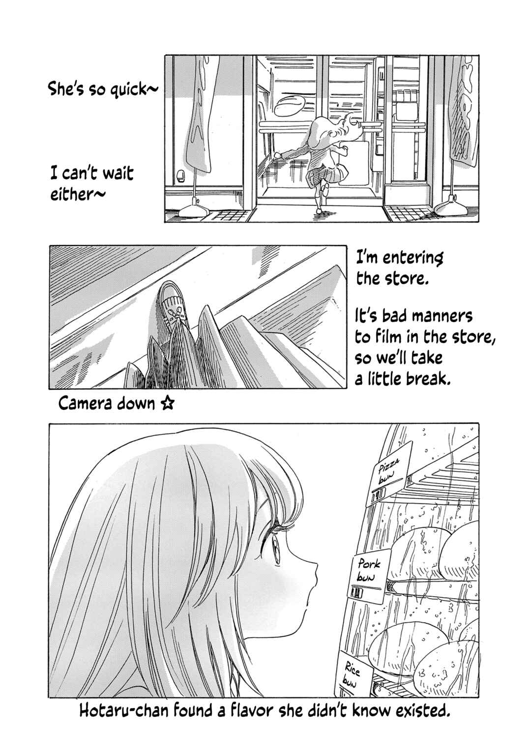 Chapter 72.5 - Page 6