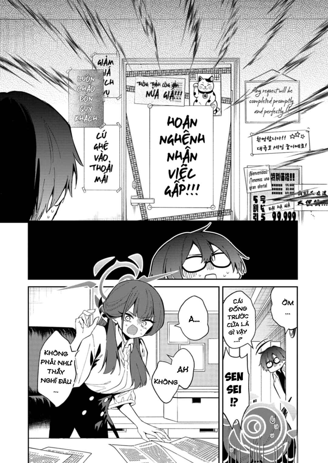 Chapter 31 - Page 2