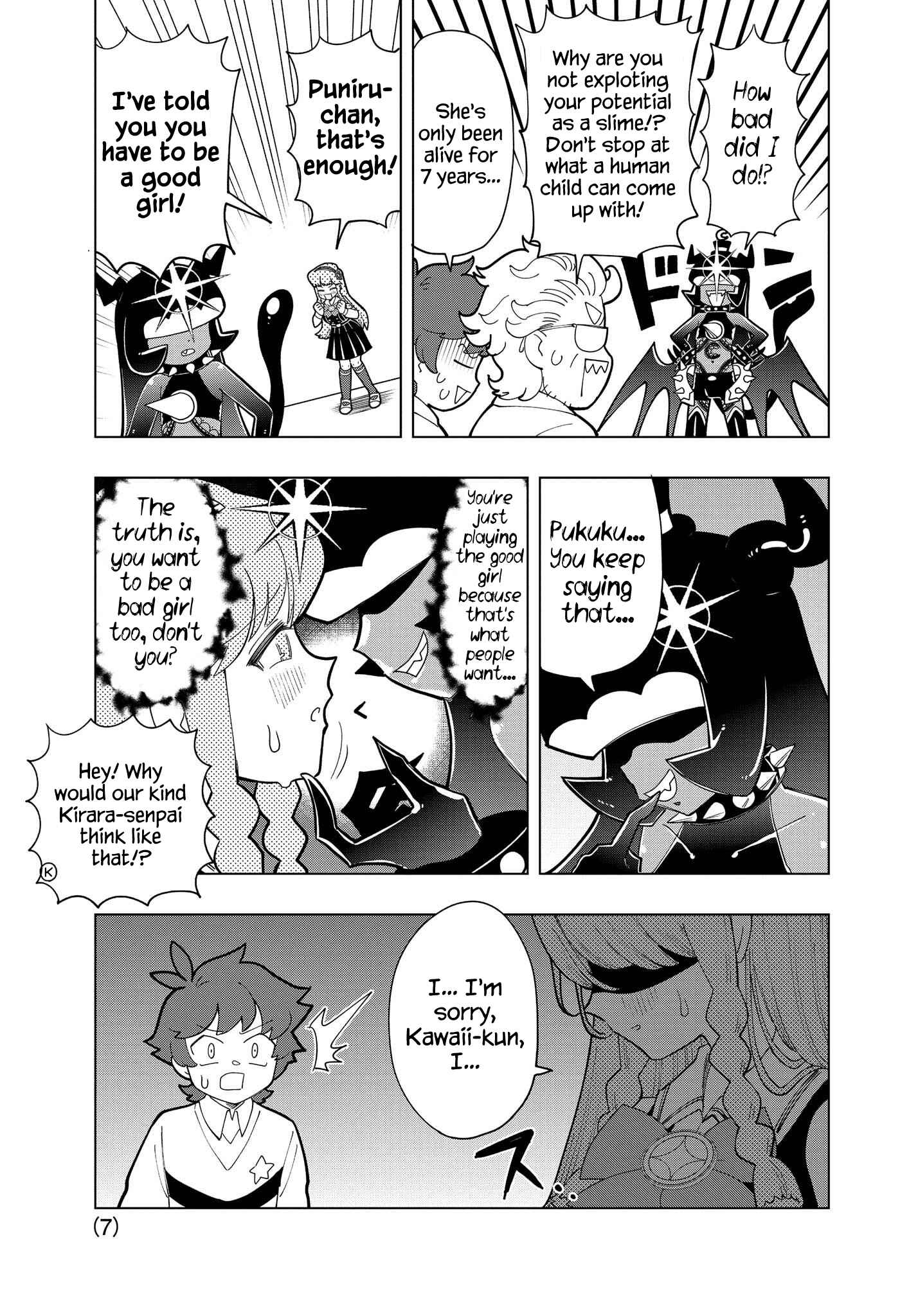 Chapter 7 - Page 7