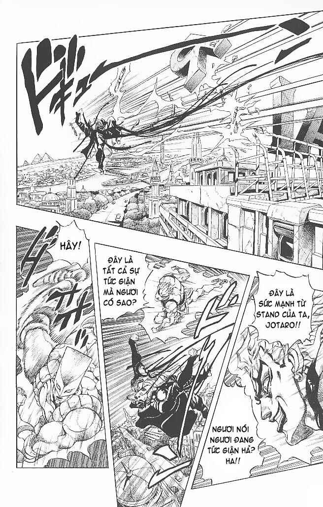 Chapter 150 - Page 7
